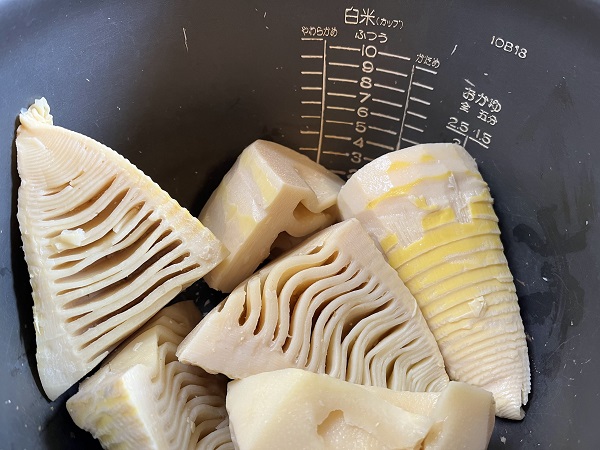 たけのこ 米ぬかなし の茹で方 水と炊飯器だけの簡単あく抜きレシピ ワンダフルライフ