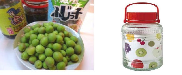 食べだしたら止まらない 漬けて3日で食べれる 青梅の昆布漬け 梅の選び方 保存法 ワンダフルライフ