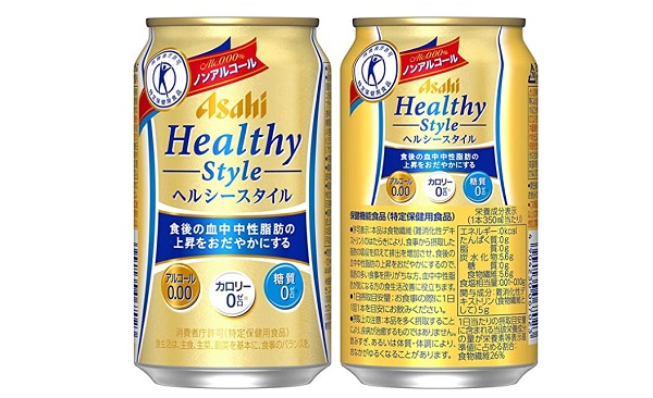 ノンアルコールビールは太る ダイエット 健康におすすめノンアルビールランキング ワンダフルライフ
