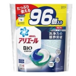 コストコクーポン最新 P G Fair 21年9月日 10月3日 割引価格を比較しよう ワンダフルライフ