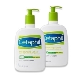 コストコクーポン最新 P G Fair 21年9月日 10月3日 割引価格を比較しよう ワンダフルライフ