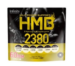 HMB