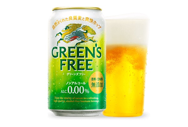 グリーンズフリーノンアルコールビール