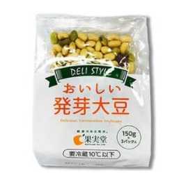 コストコクーポン20210919発芽大豆