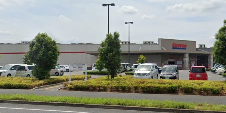 関東のコストコ一覧 最大店舗は おすすめ店舗 アクセス 営業時間 ワンダフルライフ 関東のコストコ一覧 最大店舗は おすすめ店舗 アクセス 営業時間 ワンダフルライフ
