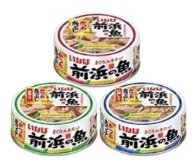 コストコクーポン20211001いなば前浜の魚