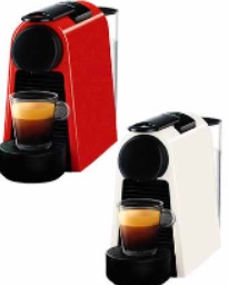 コストコクーポン20211001コーヒーメーカー