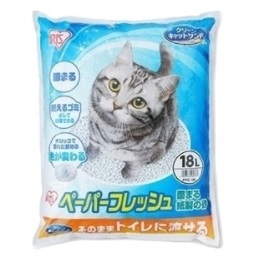コストコクーポン20211001ペーパーフレッシュ