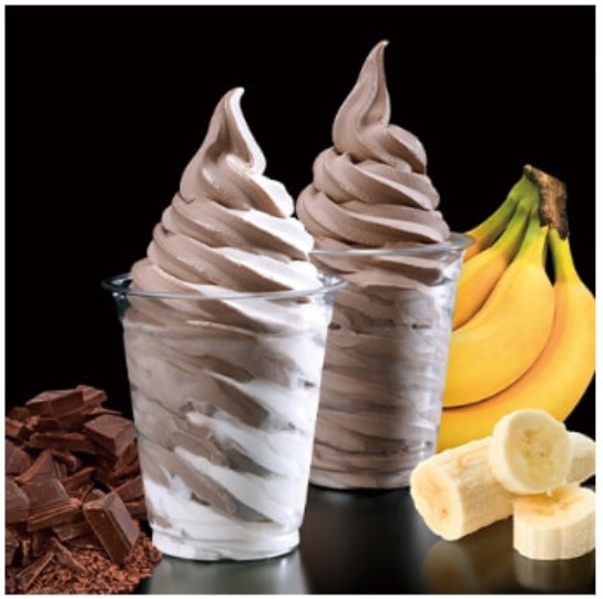 チョコレートバナナソフトクリーム