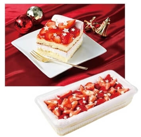 2021年 コストコクリスマスケーキ
