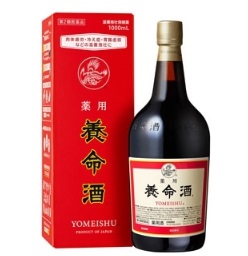 養命酒
