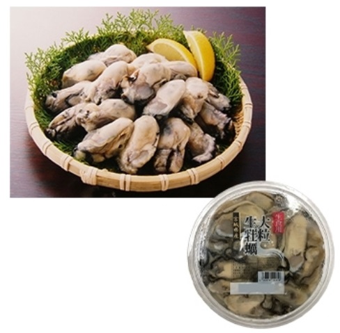コストコ生食用大粒生牡蠣