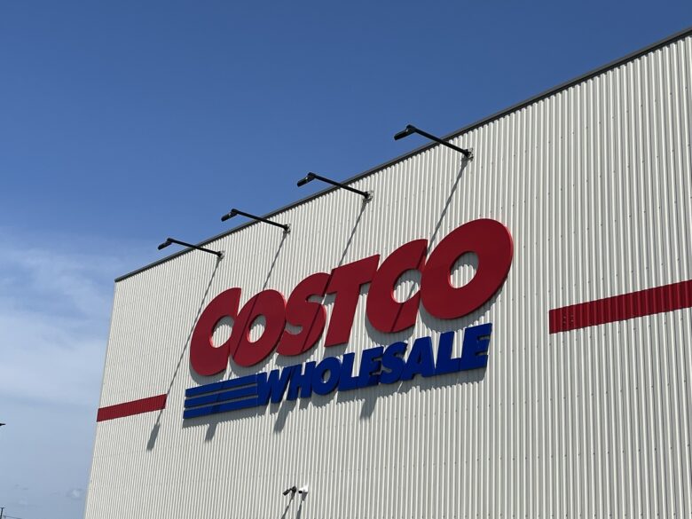 コストコ会員カードで何人まで入れるの 23年1月更新 魔法の便利帳