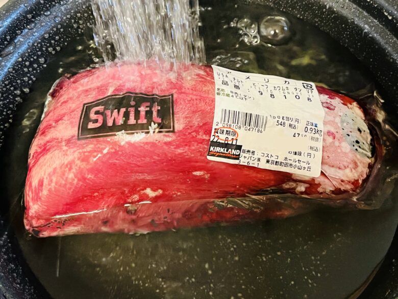 牛肉のお弁当★コストコ牛タンで「牛タン塩レモン串」/牛タンブロックの上手な切り方 | 魔法の便利帳
