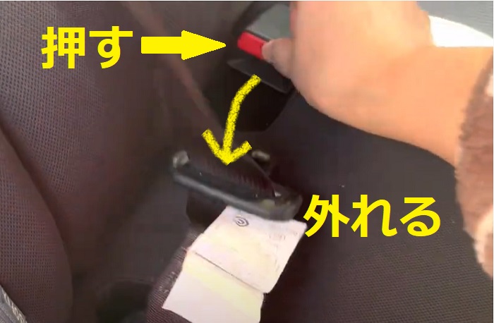 ルーミー 後部座席 真ん中のシートベルト締め方 外し方を車屋さんが解説 魔法の便利帳
