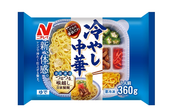ニチレイ冷やし中華