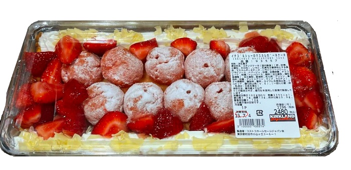苺＆シューのマスカルポーネケーキ