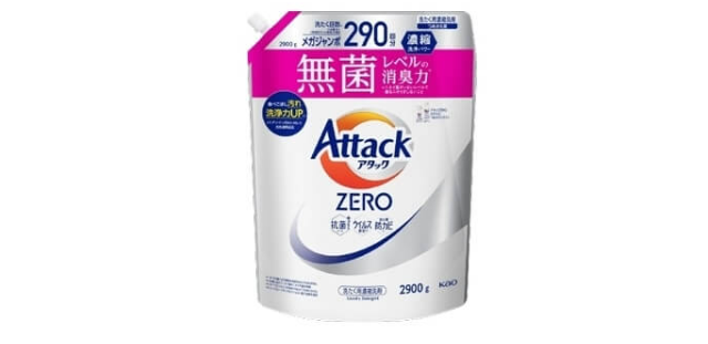Attack ZERO濃縮洗濯洗剤