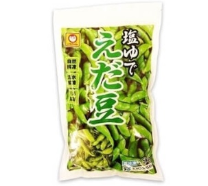 コストコ最新クーポン12