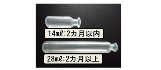シャインマスカットの保存器具 フレッシュホルダー 透明なビニールの筒