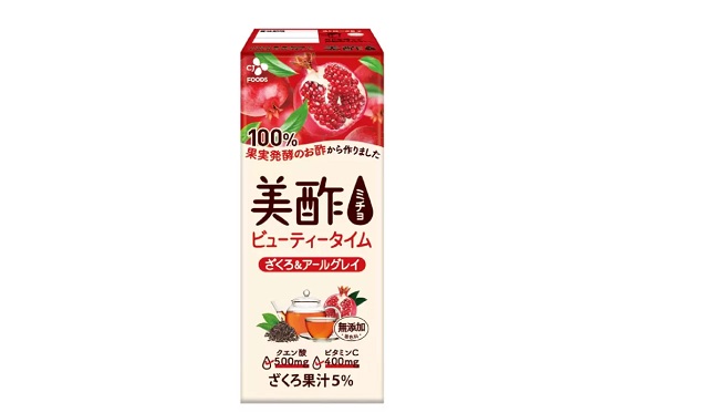 美酢 (ミチョ) ザクロ & アールグレイ