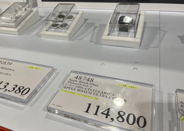 Apple WatchUltraコストコ展示
