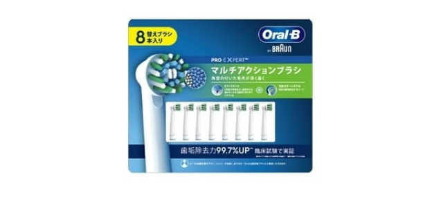 BRAUN Oral-B マルチアクションブラシ