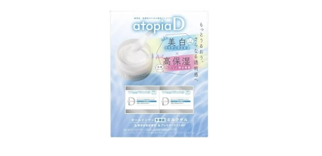 アトピアD 薬用美白 保湿ミルクゲル