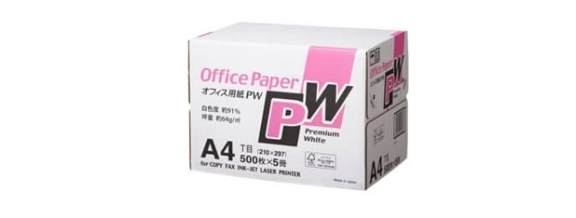 オフィス用紙PW A4