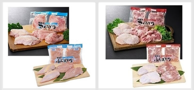 国産鶏肉 コストコ割引クーポン20240415