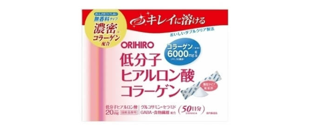 ORIHIRO低分子ヒアルロン酸コラーゲン