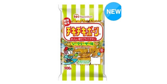 日本ハム チキチキボーン シークワーサー味