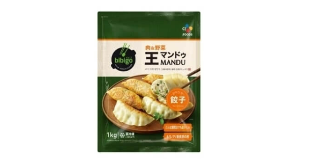 CJbibigo王餃子肉&野菜