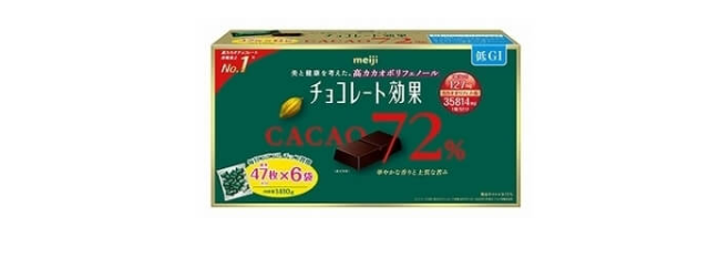 明治 チョコレート効果 カカオ72%