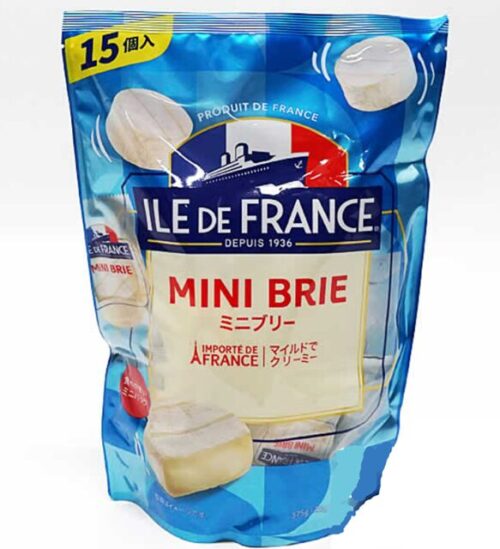コストコ最新割引クーポンILE DE FRANCE ミニブリーチーズ