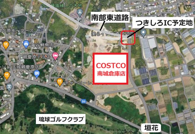 コストコ沖縄 南城倉庫店 地図