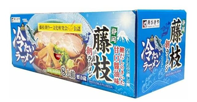 コストコ 寿がきや 藤枝 冷たいらーめん8食 箱