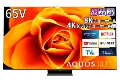 SHARP AQUOS65型8K液晶テレビ