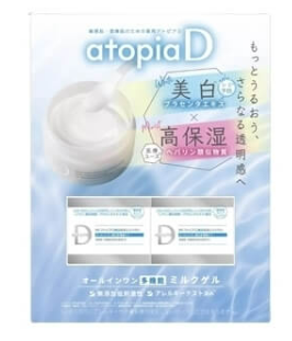 アトピアD薬用美白保湿ミルクゲル50915