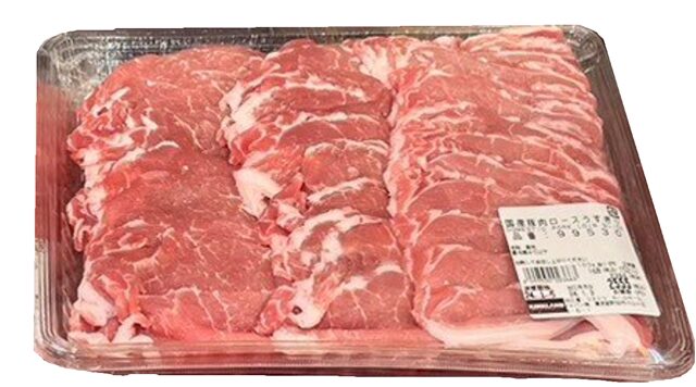 コストコ 国産チルド豚肉 コース薄切り99530