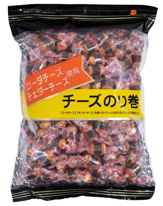 コストコ最新割引クーポン きららチーズのり巻550g 572585