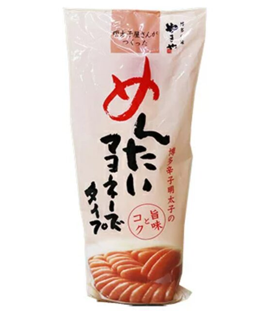 コストコ最新割引クーポン やまやフーズめんたいマヨネーズタイプ500g 573774