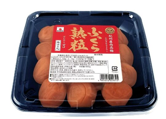 コストコ最新割引クーポン  中田食品紀州南高梅ふっくら熟粒650g 59064