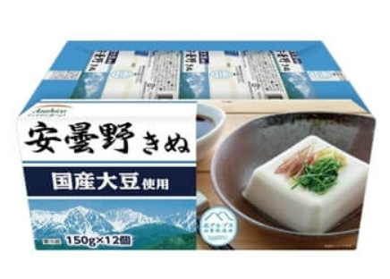 コストコ最新割引クーポン 安曇野 きぬ豆腐18163