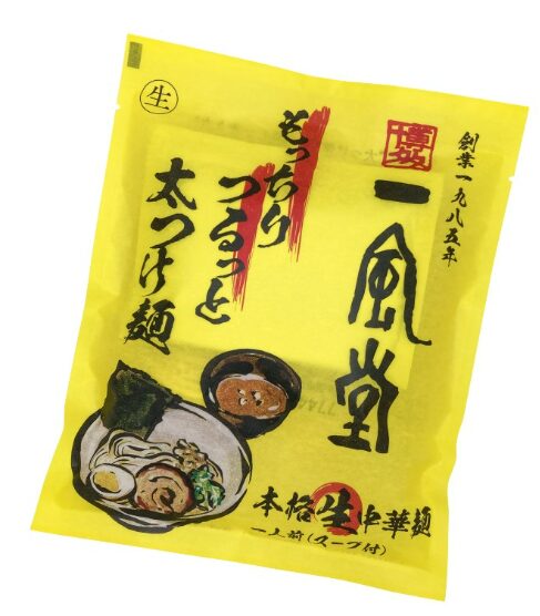 コストコ最新割引クーポン一風堂太つけ麺濃厚魚介豚骨64377