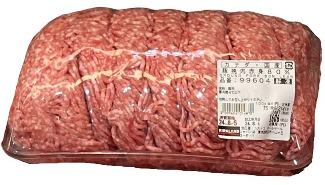 コストコア豚挽肉 赤身 80%