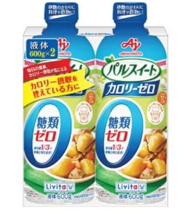 コストコ最新クーポン パルスイートカロリーゼロ液体タイプ31406