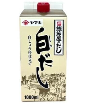 コストコ最新クーポンヤマキ 鰹節屋のだし白だし1,000ml581590