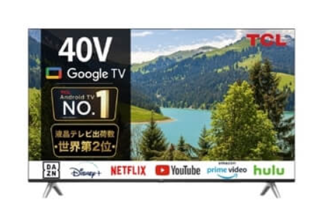 コストコ日用品割引TCL 40型 FHD 液晶テレビ