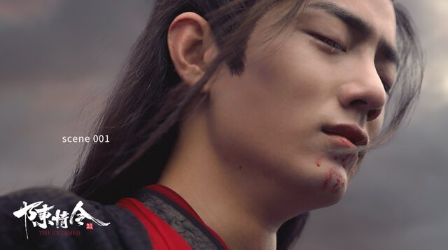 陳情令1 涙を流す魏無羨